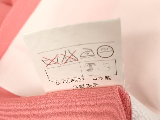 平和屋着物●小振袖　色無地　甚三紅色　正絹　逸品　DABC3046az