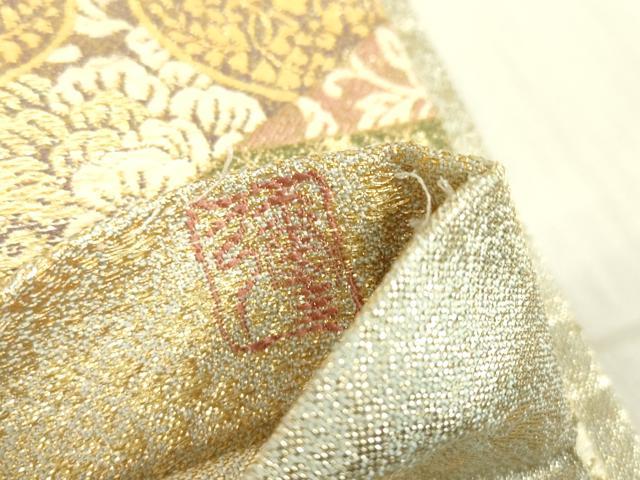 平和屋着物▼六通柄袋帯 作家物 正倉院更紗花文 金糸 正絹 逸品 DABC3083az