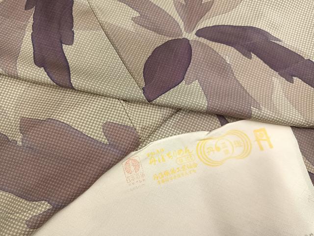 平和屋着物●上質な小紋　ろうけつ染め　花尽くし　丹後ちりめん　反端付き　正絹　逸品　未使用　AABG4081ph