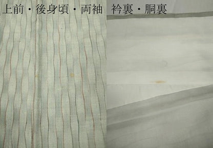 平和屋着物●本場結城玉紬　立涌文　証紙付き　正絹　逸品　CABD0353ut