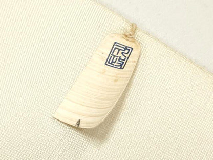 平和屋着物▼西陣　名古屋帯　帯反物　唐織　枝椿　銀糸　証紙付き　逸品　未使用　DABC4218zy