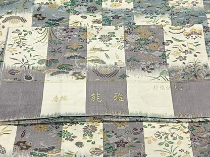 平和屋着物∞道中着　お召地　唐織　能雅　草花文　反端付き　正絹　逸品　CABD4492ua