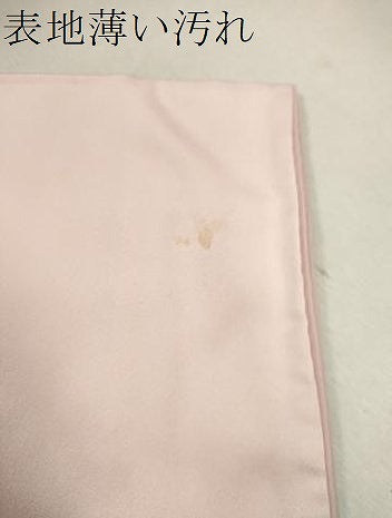 平和屋着物■訪問着　手描き　刺繍　枝花文　暈し染め　正絹　逸品　CABD1060ze