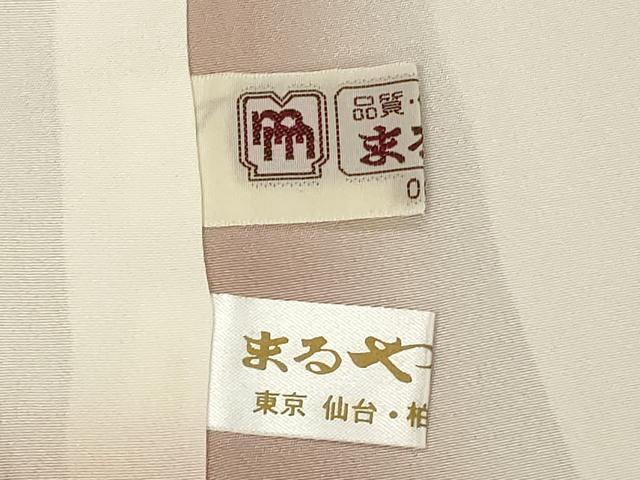 平和屋着物■上質な小紋 花鞠文 金彩 まるやま扱い 正絹 逸品 DABC4832cd