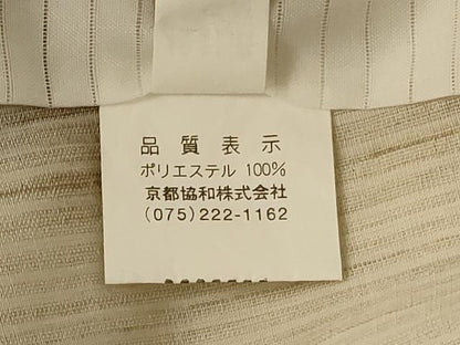 平和屋着物＊夏物 小紋 紗 横段文 洗える着物 AABG3941jd
