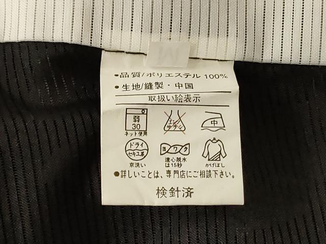 平和屋着物＊夏物 小紋 絽 舞桜文 洗える着物 AABG3930jd