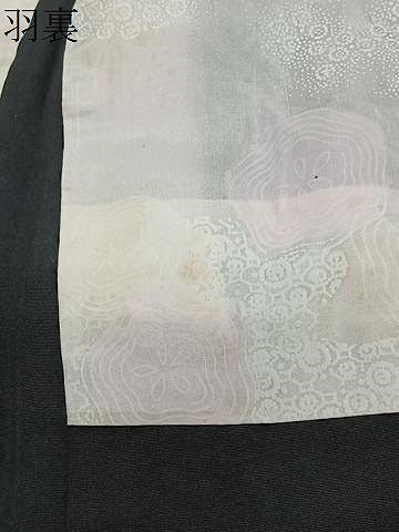 平和屋着物＃羽織　総刺繍　枝花文　黒地　正絹　逸品　CABD4479ua