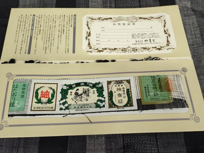 平和屋着物●結城紬　奥順　はたおり娘　80亀甲　亀甲間道　やまと誂製　証紙付き　正絹　逸品　AABG3567cs