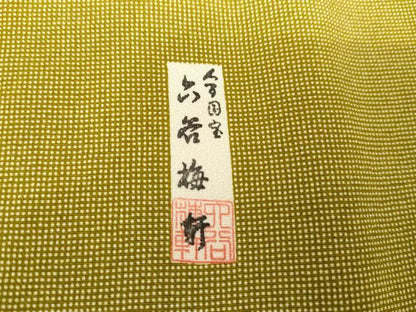 平和屋着物●人間国宝 初代 六谷梅軒(六谷紀久男)錐彫り 重要無形文化 財伊勢型紙 江戸小紋 訪問着 ゑり善扱い 逸品 未使用 AABG3558cs