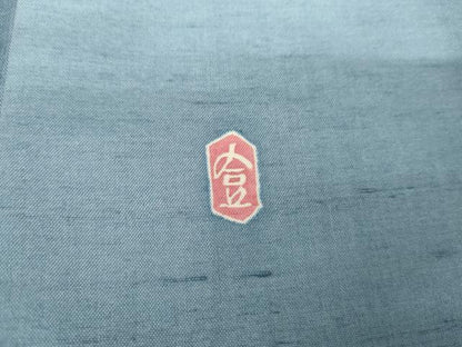 平和屋着物●本加賀友禅作家　成竹登茂男　訪問着　白山紬地　枝花文　正絹　逸品　AABG3569cs