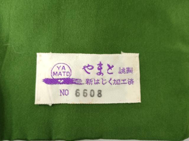 平和屋着物●人間国宝 初代 六谷梅軒(六谷紀久男)錐彫り 重要無形文化 財伊勢型紙 江戸小紋 訪問着 ゑり善扱い 逸品 未使用 AABG3558cs