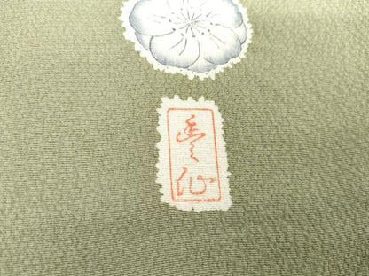 平和屋着物●訪問着　作家物　辻が花　絞り　暈し染め　正絹　逸品　AABG3560cs
