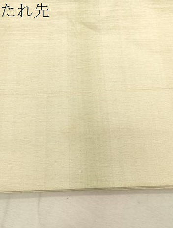 平和屋着物●太鼓柄袋帯　すくい織　草花丸文　金糸　正絹　逸品　CABD4117dy