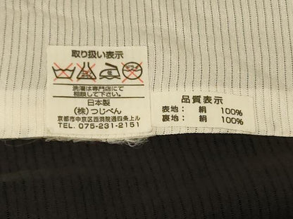 平和屋着物＊夏物 訪問着 絽 蔦の葉文 金糸 正絹 逸品 AABG3977jd