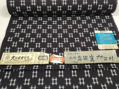 平和屋着物●久留米絣　反物　着尺　井桁絣　坂田定作　証紙付き　綿　逸品　未使用　DABC1478zzz