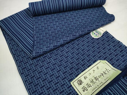 平和屋着物＊夏物　浴衣　反物　着尺　東京本染 新江戸染　両面麗布　変わり格子×間道　綿　逸品　未使用　DABC1528zzz