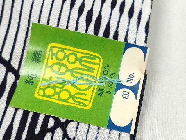 平和屋着物＊夏物 浴衣 反物 着尺 江戸の文様 桔梗 コーマ糸使用 綿 未使用 DABC1524zzz