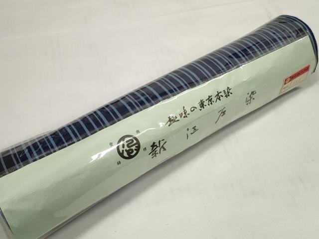 平和屋着物＊夏物　浴衣　反物　着尺　東京本染 新江戸染　両面麗布　変わり格子×間道　綿　逸品　未使用　DABC1528zzz