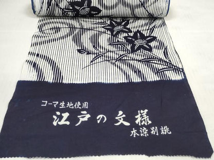 平和屋着物＊夏物 浴衣 反物 着尺 江戸の文様 桔梗 コーマ糸使用 綿 未使用 DABC1524zzz