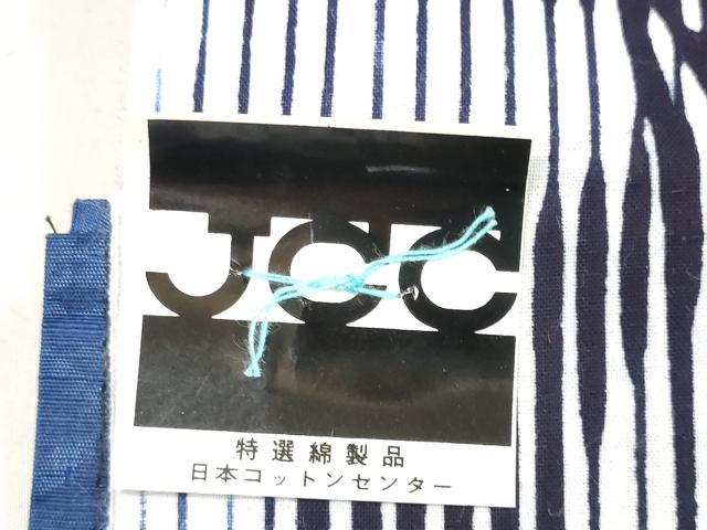 平和屋着物＊夏物 浴衣 反物 着尺 江戸の文様 桔梗 コーマ糸使用 綿 未使用 DABC1524zzz