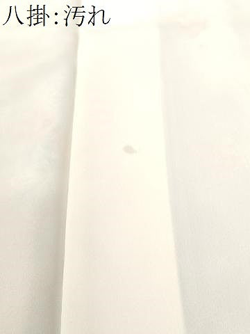 平和屋着物■訪問着　草花文　暈し染め　正絹　逸品　CABD3864ev
