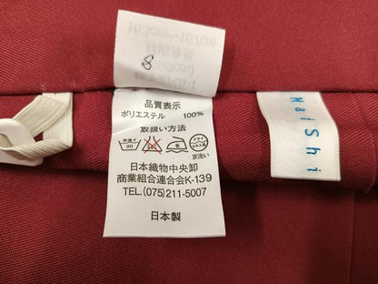 平和屋着物●白石麻衣　女性　行灯袴　刺繍　舞花文　金糸　暈し染め　洗える着物　AABG5728ph