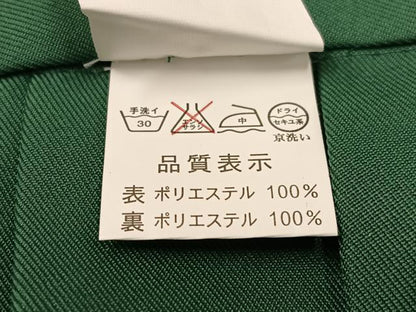 平和屋着物●女性　行灯袴　刺繍　桜文　金糸　洗える着物　AABG5723ph