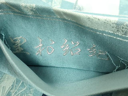 平和屋着物●極上　「美しいキモノ」お馴染みのメーカー　となみ織物　六通柄袋帯　里村紹巴　樹　逸品　DZAB5320kh6