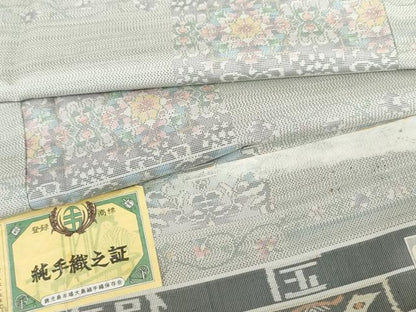 平和屋着物●本場大島紬　白大島　カタス9マルキ　正倉院花唐草文　証紙付き　正絹　逸品　未使用　AABG5374cs