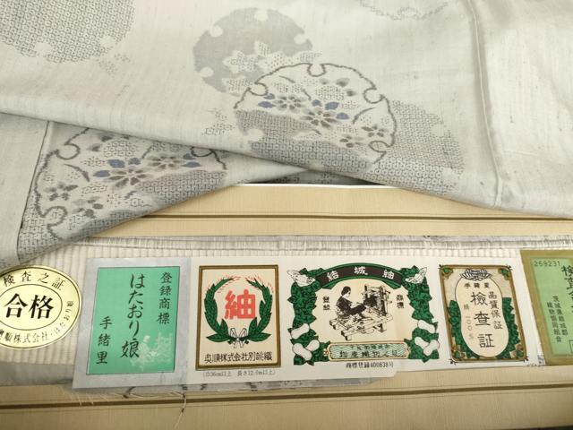 平和屋着物●結城紬　奥順　はたおり娘　単衣　100亀甲　飛び亀甲　雪輪草花文　証紙付き　正絹　逸品　AABG5352cs