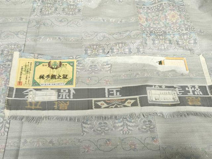 平和屋着物●本場大島紬　白大島　カタス9マルキ　正倉院花唐草文　証紙付き　正絹　逸品　未使用　AABG5374cs