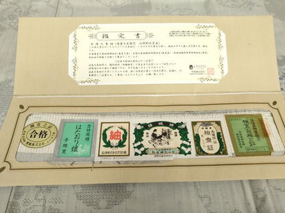 平和屋着物●結城紬　奥順　はたおり娘　単衣　100亀甲　飛び亀甲　雪輪草花文　証紙付き　正絹　逸品　AABG5352cs