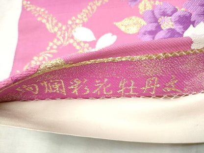 平和屋着物●六通柄袋帯　唐織　絢欄彩花牡丹文　金糸　正絹　逸品　CABD5991hy