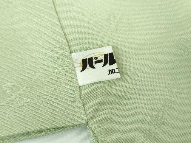平和屋着物●上質な色無地　寿光織　切嵌花地紋　薄萌葱色　正絹　逸品　DABB4884ps