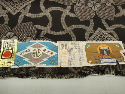 平和屋着物●本場大島紬　反物　着尺　7マルキ　古代染色純泥染　菱花文　証紙付き　逸品　未使用　DABC1620zzz