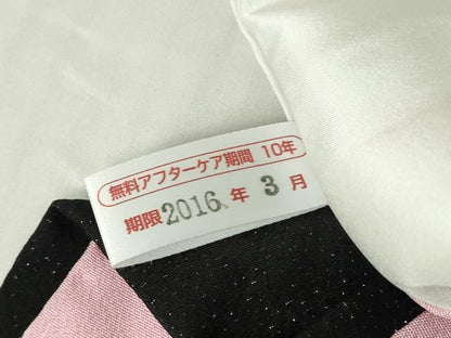 平和屋着物●豪華振袖　作家物　ハート　舞蝶花文　黒地　銀通し地　正絹　逸品　DABC3243az