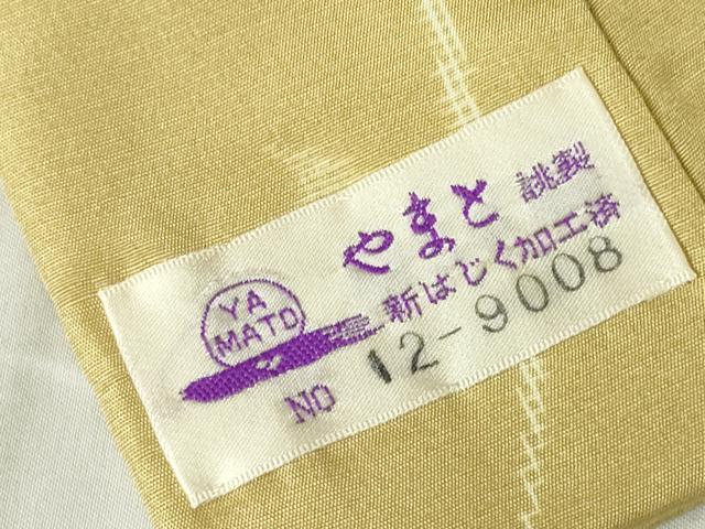 平和屋着物●長襦袢　無双仕立て　南天文　やまと誂製　正絹　逸品　未使用　DABC3273az