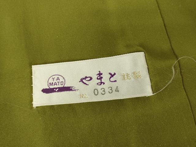 平和屋着物●ファッションデザイナー 花井幸子監修　色無地　青丹色　やまと誂製　正絹　逸品　DABC3283az