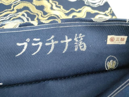 平和屋着物●西陣最高峰・北尾織物匠　六通柄　本袋帯　錦繍清流綵波文　プラチナ箔　三越扱い　正絹　逸品　DABC3292az
