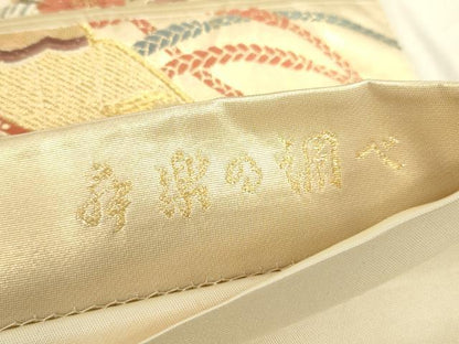 平和屋着物▼六通柄袋帯 舞楽の調べ 金糸 正絹 逸品 DABC3299az