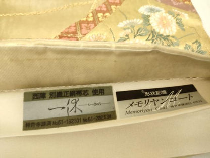 平和屋着物▼西陣 六通柄袋帯 光琳掛軸文様 金糸 正絹 逸品 DABC3360az