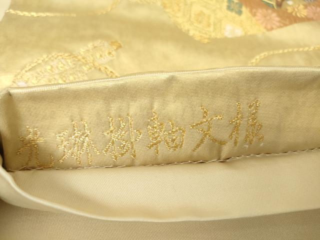 平和屋着物▼西陣 六通柄袋帯 光琳掛軸文様 金糸 正絹 逸品 DABC3360az