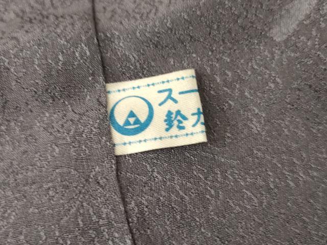 平和屋着物●久保田一竹　幻の辻が花　訪問着　霞文　暈し染め　金通し地　鈴乃屋扱い　正絹　逸品　AABG5433cs