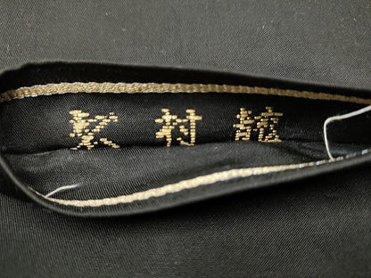 平和屋着物●龍村美術織物　龍村製　九寸名古屋帯　一煌菊　黒地　金銀糸　正絹　逸品　CABE0055hy