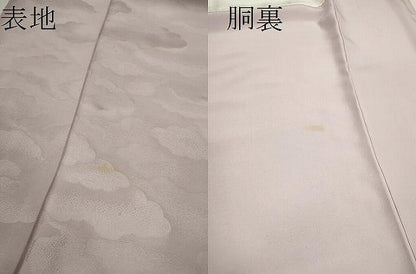 平和屋着物▼上質な色無地　雲取り地紋　薄桜色　正絹　逸品　CABD1200ze