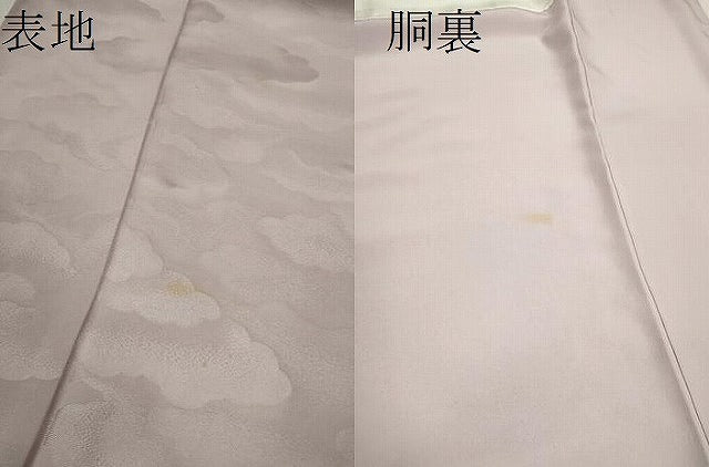 平和屋着物▼上質な色無地　雲取り地紋　薄桜色　正絹　逸品　CABD1200ze