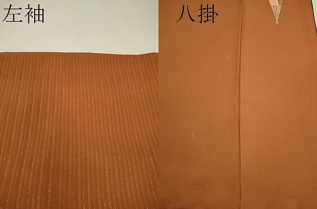平和屋着物▼訪問着　作家物　駒刺繍　扇面舞蝶草花文　金通し地　正絹　逸品　未使用　CABD1180ze