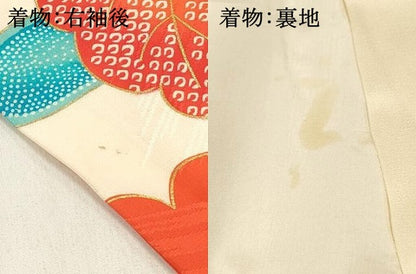平和屋着物[]七五三　女の子　３歳　祝着　三つ身　長襦袢(袷・半衿刺繍)セット　刺繍　桐飛鶴花文　金彩　逸品　DABC5130ma