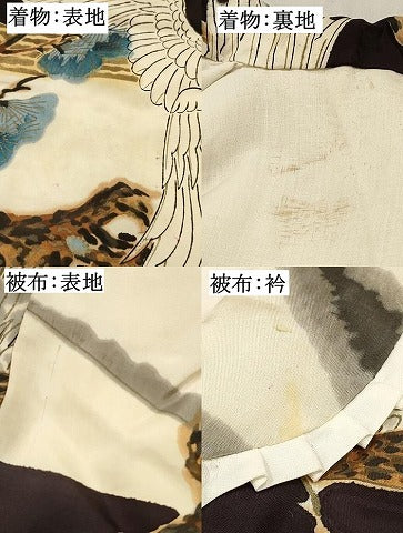 平和屋着物[]七五三　男の子　祝着・被布セット　鷹　鷲　飛鶴風景松文　金彩　逸品　DABC5126ma