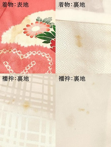 平和屋着物[]七五三　女の子　３歳　祝着　三つ身　長襦袢(袷)セット　絞り　花車文　金彩　箱付き　逸品　DABC5103ma